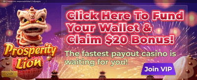 Exclusive Rewards for VIPs